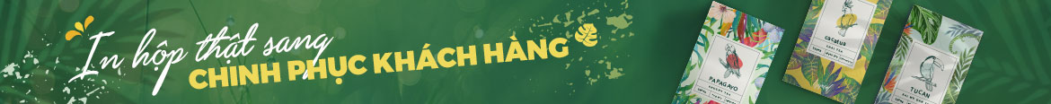 banner product 2 63